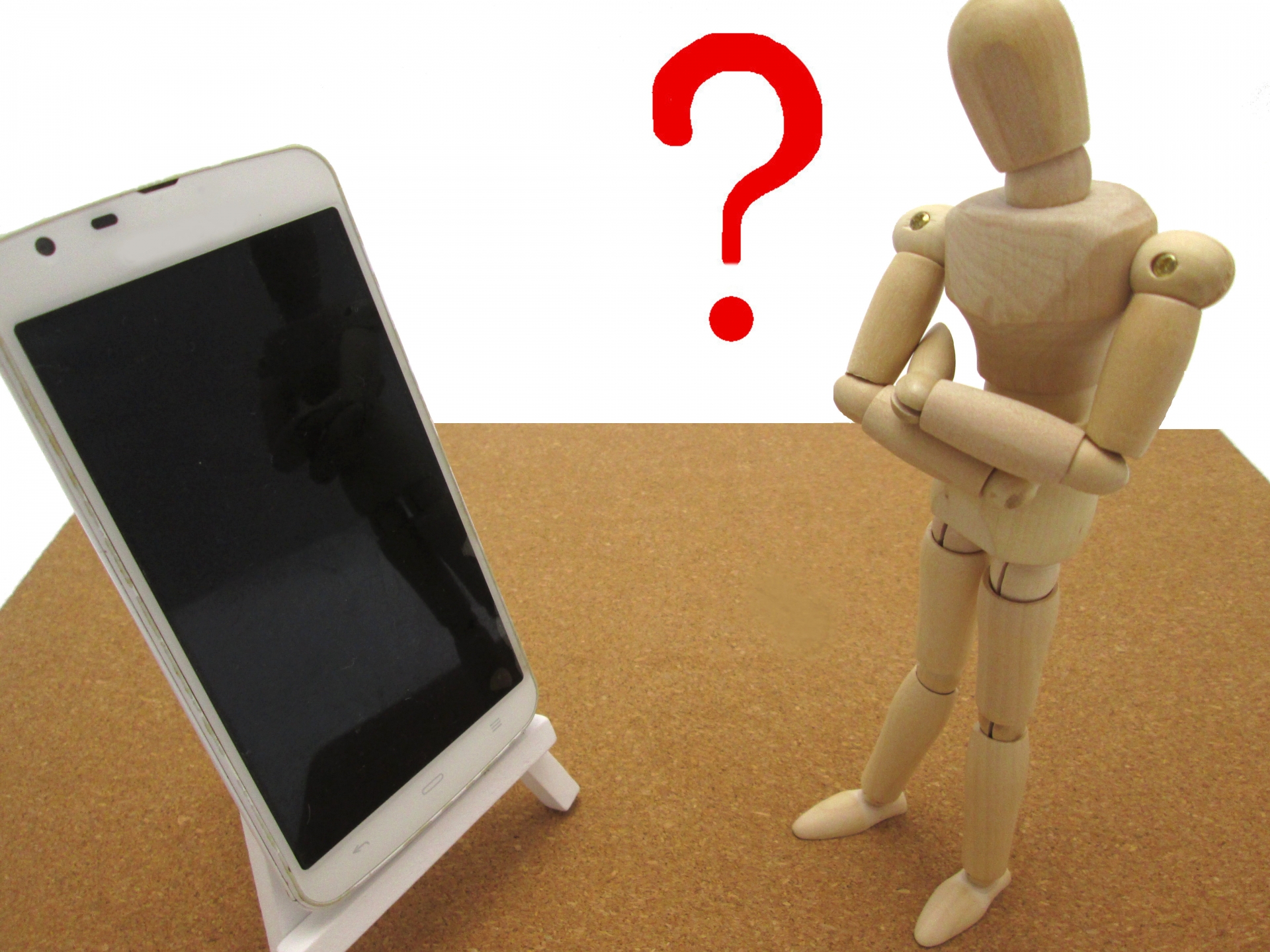 �n�b�s�[���[���̎g����