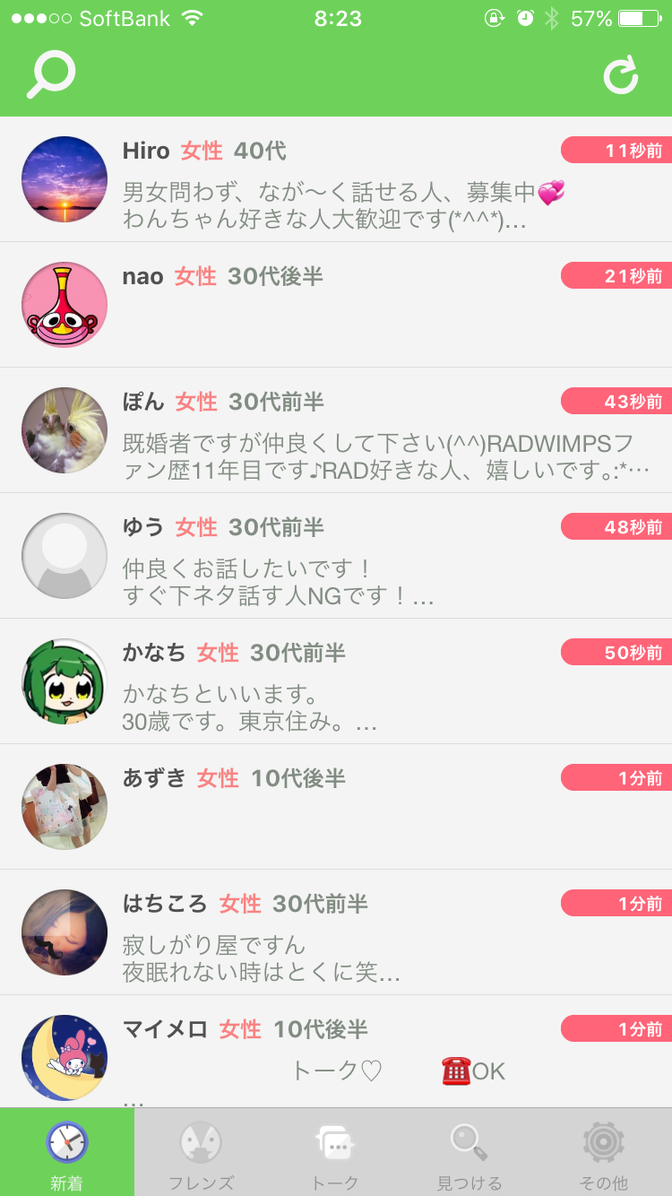 maketalk�V�����