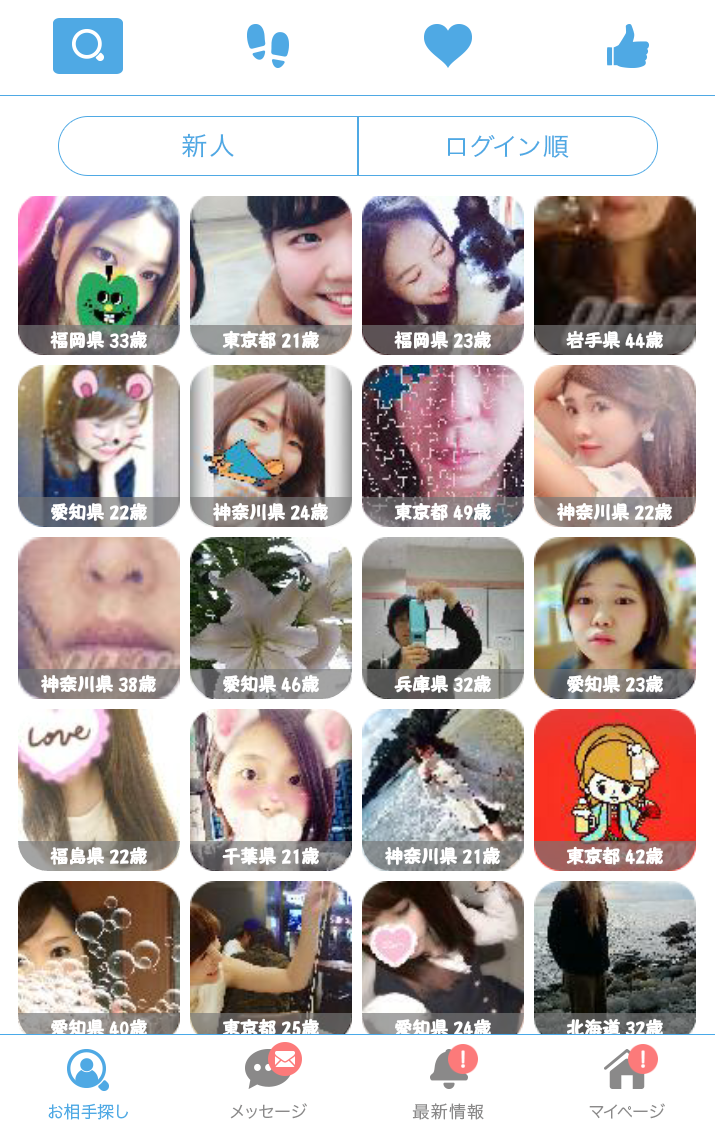 PCMAX�̌������