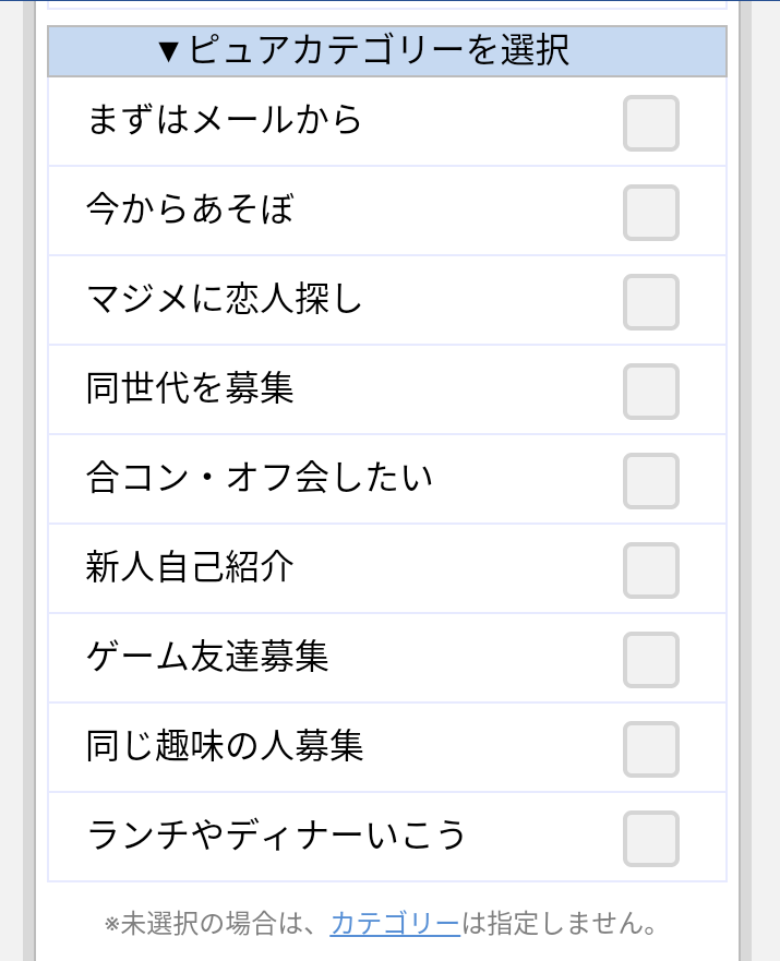 PCMAX�̌f�������B
