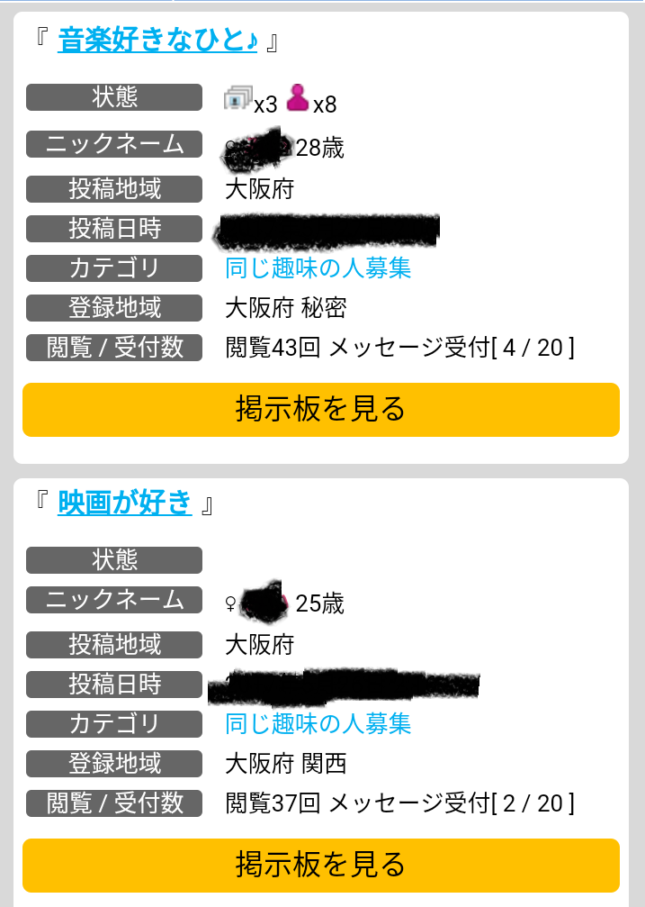 PCMAX�̌f���������ʇ@