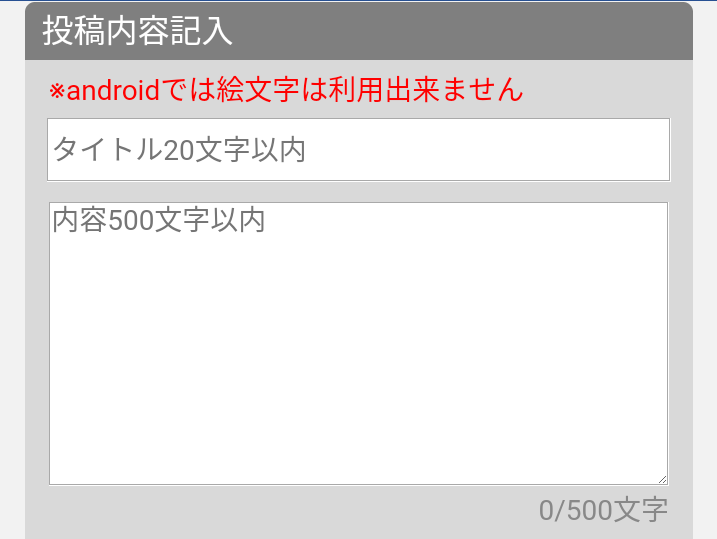 PCMAX�@�f�����e�@���e���e����