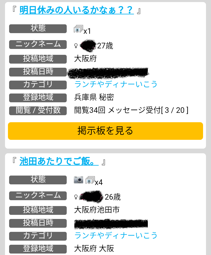 PCMAX�@��������