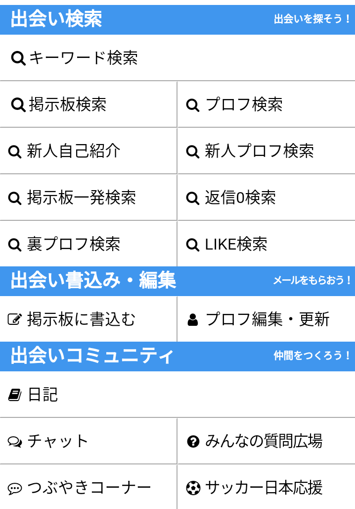 PCMAX�@���e��ʇ@