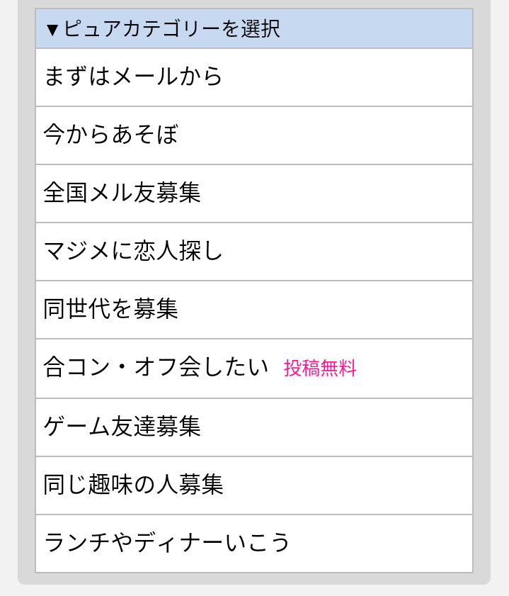 PCMAX�@���e��ʇB