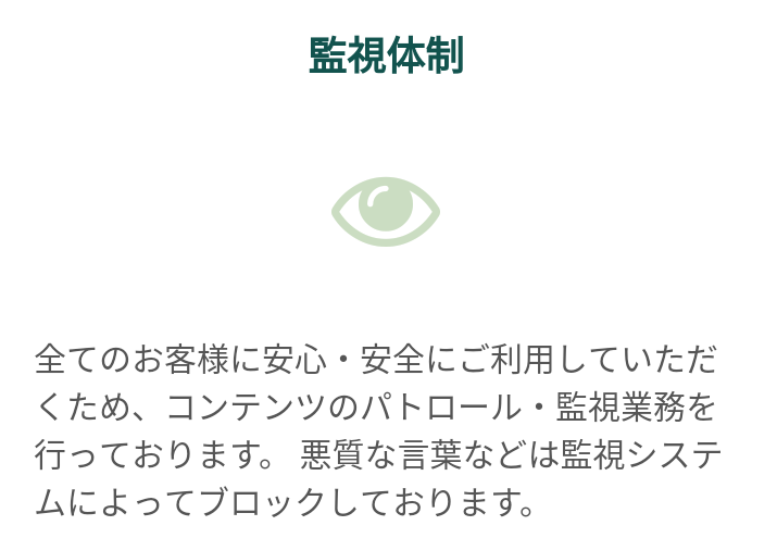 PCMAX�̔N��m�F�Ɋւ�����